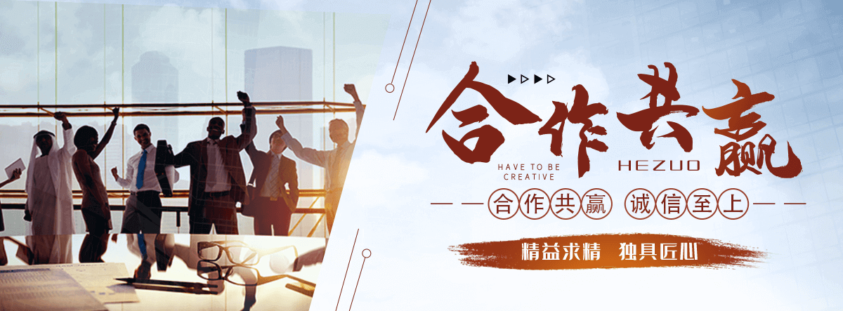 酒泉激光焊接公司