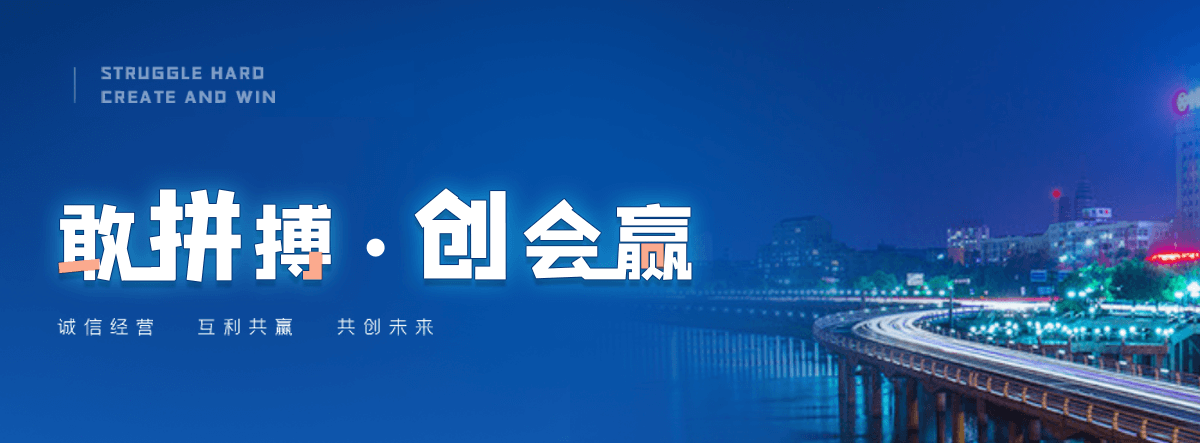 酒泉激光切管公司